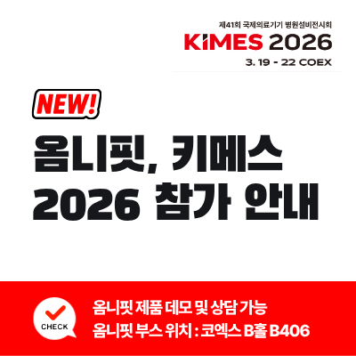 팝업1