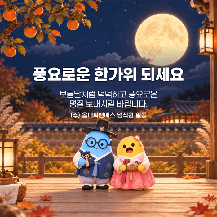 팝업1