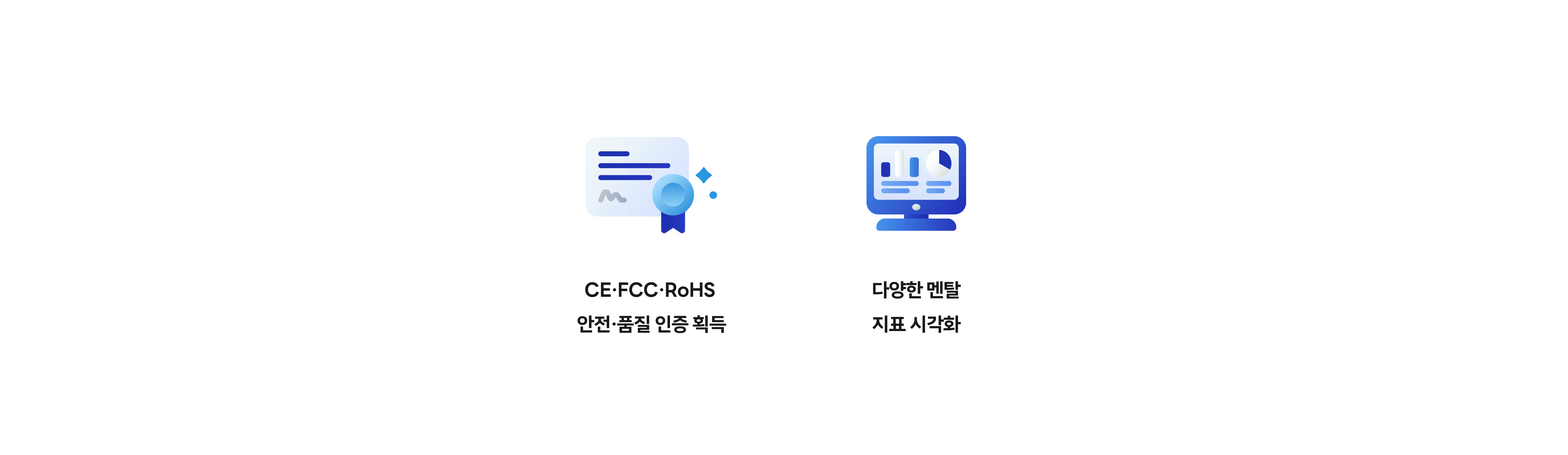 마인드케어 소개