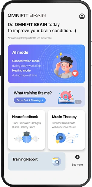 OMNIFIT Brain app home screen